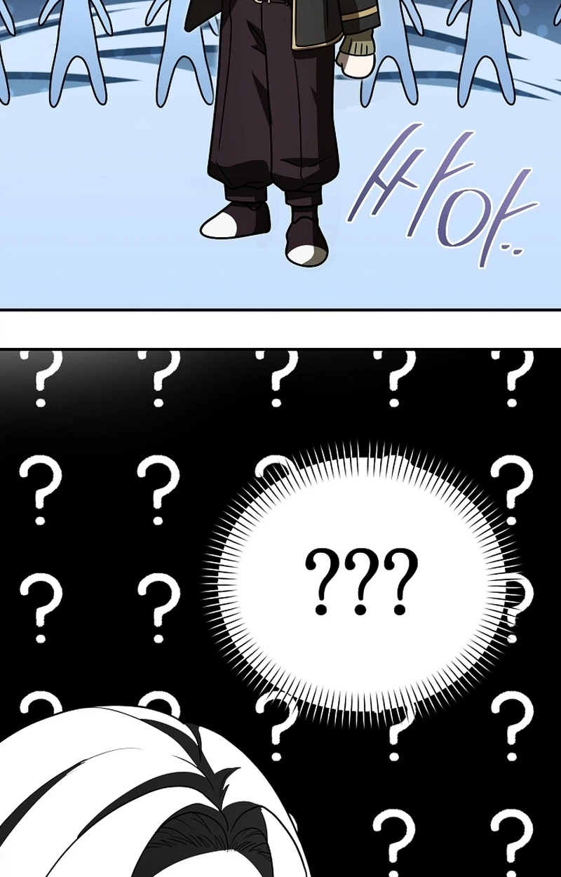 SSS-Class Regressor Has No Conscience Chapter 31 page 32 - 
