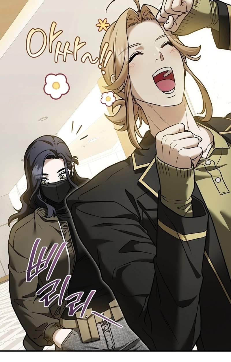SSS-Class Regressor Has No Conscience Chapter 31 page 53 - 