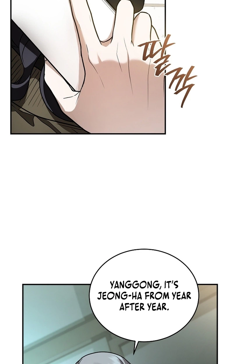 SSS-Class Regressor Has No Conscience Chapter 31 page 55 - 
