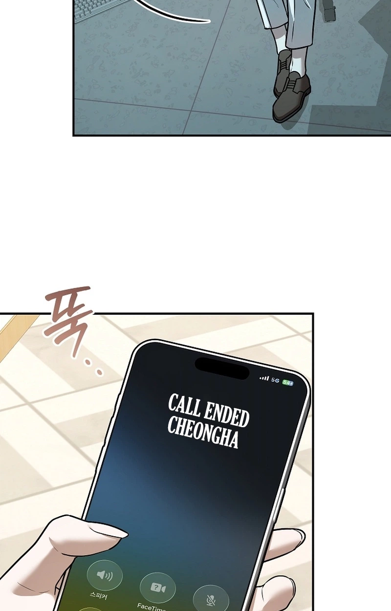 SSS-Class Regressor Has No Conscience Chapter 31 page 65 - 