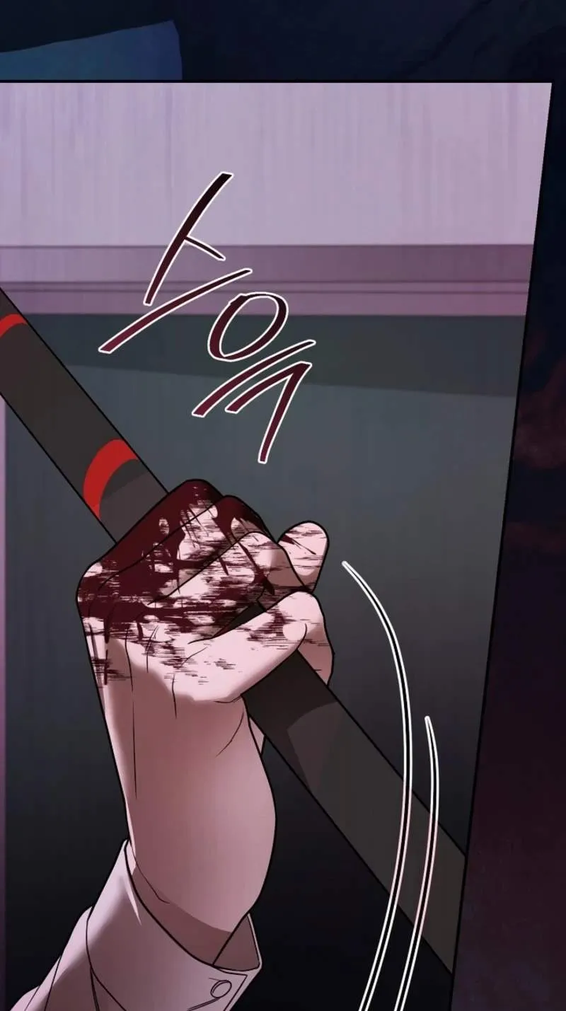 SSS-Class Regressor Has No Conscience Chapter 32 page 31 - 