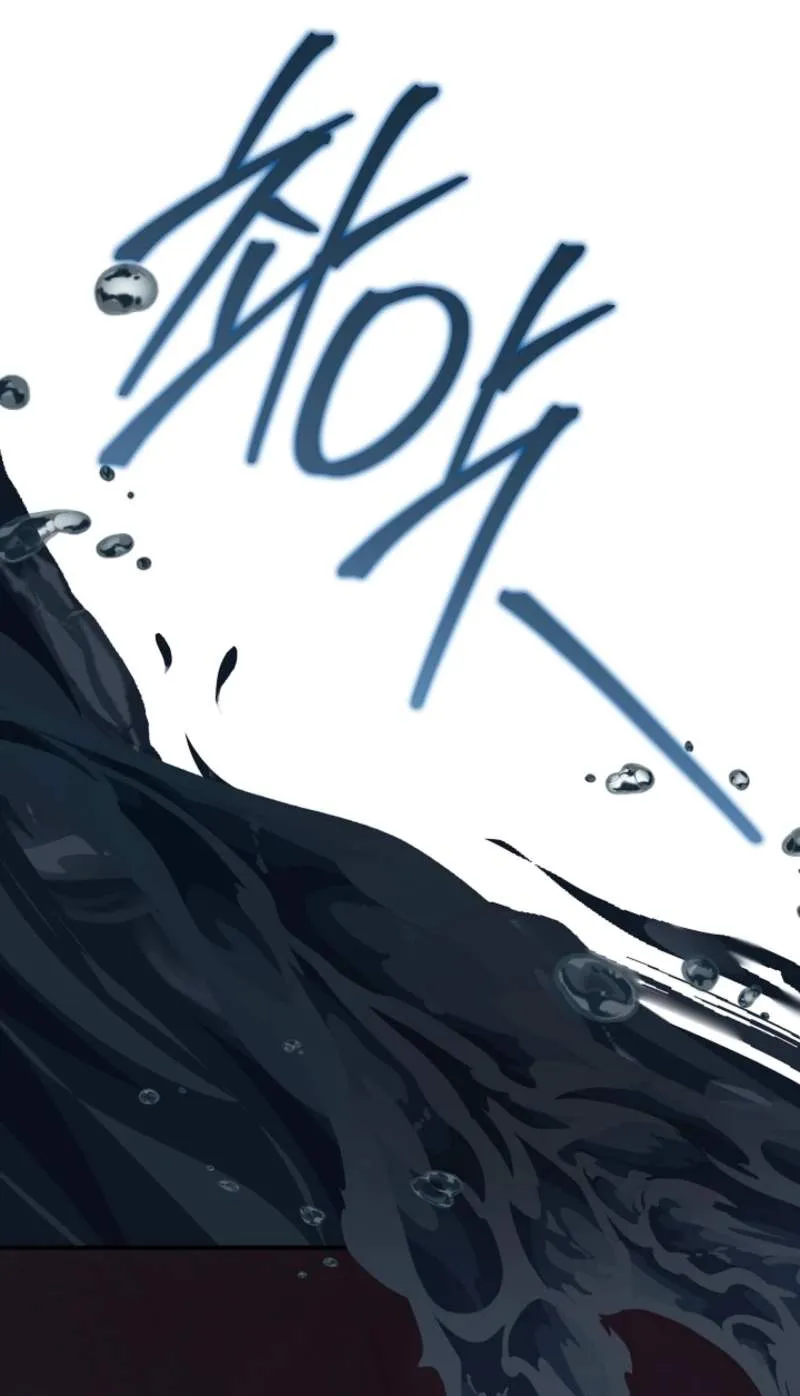 SSS-Class Regressor Has No Conscience Chapter 32 page 87 - 