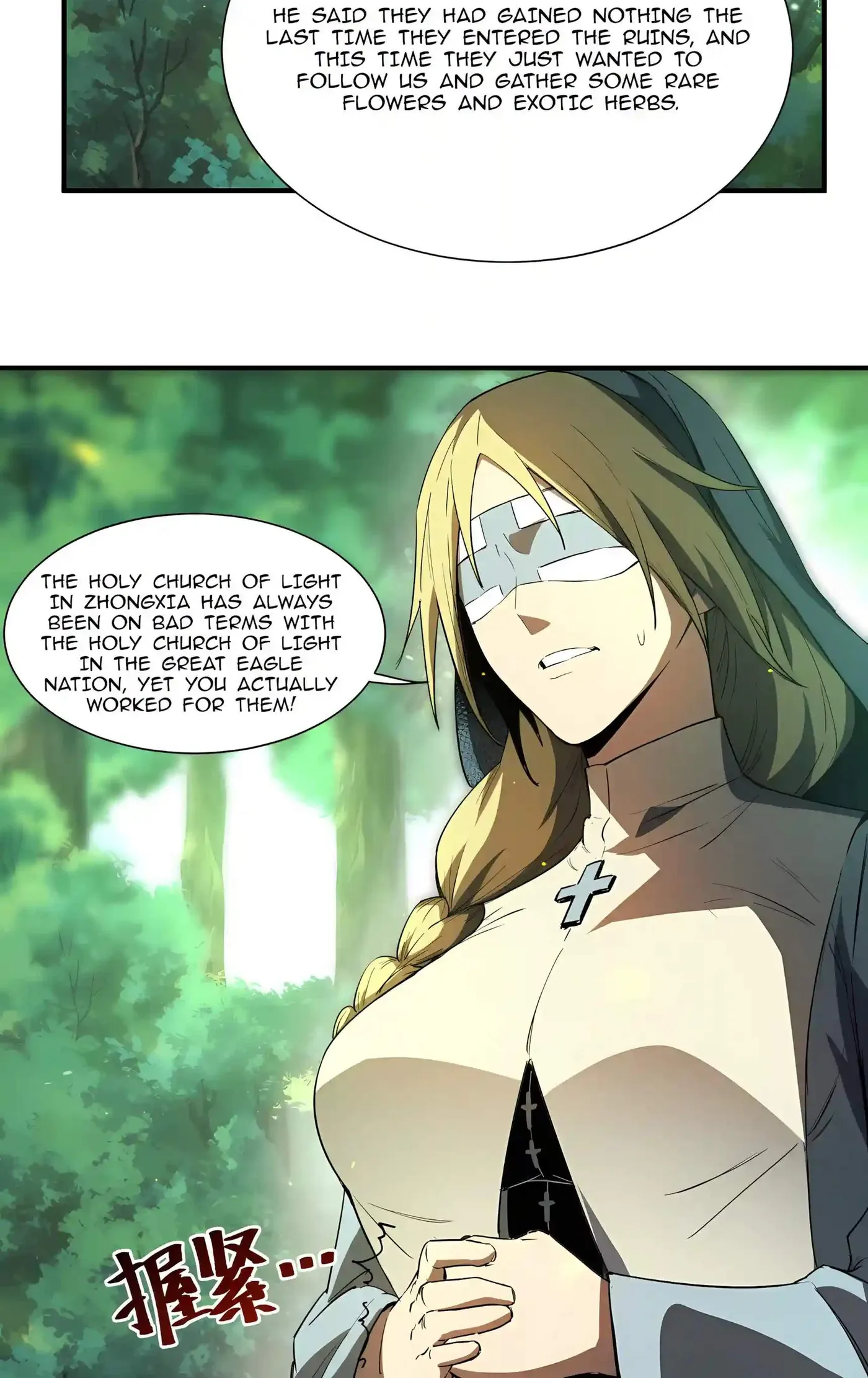 SSS Grade Saint Knight Chapter 223 page 30 - 