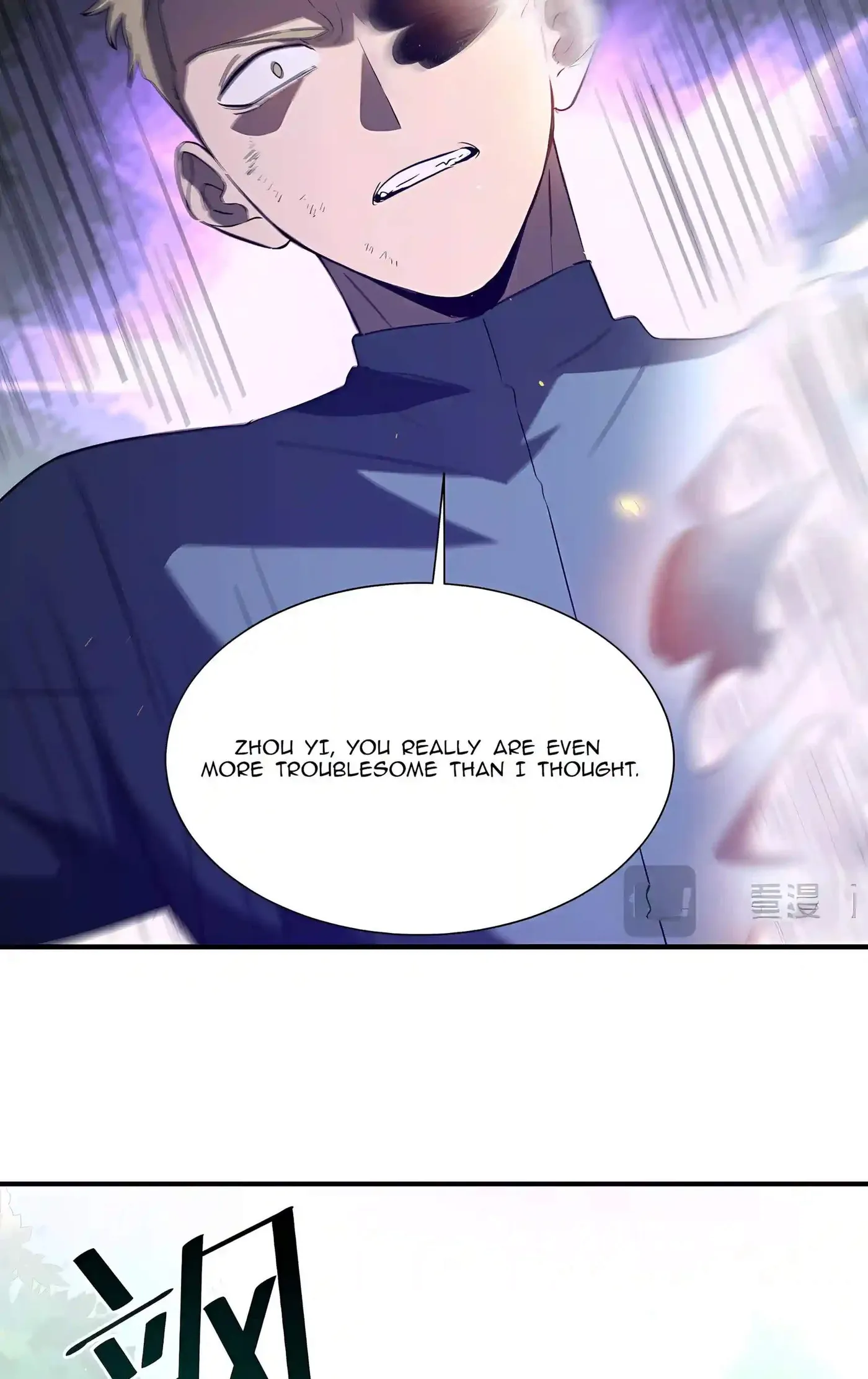 SSS Grade Saint Knight Chapter 223 page 37 - 