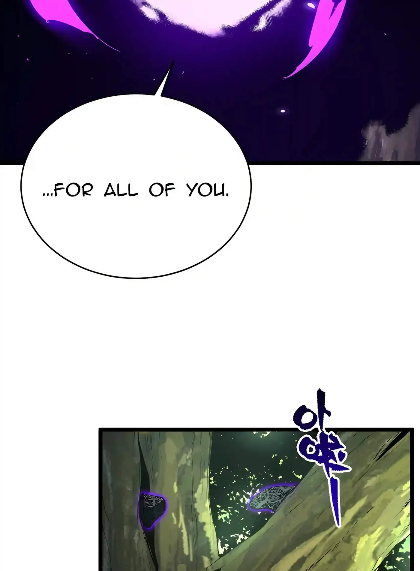 SSS Grade Saint Knight Chapter 223 page 51 - 
