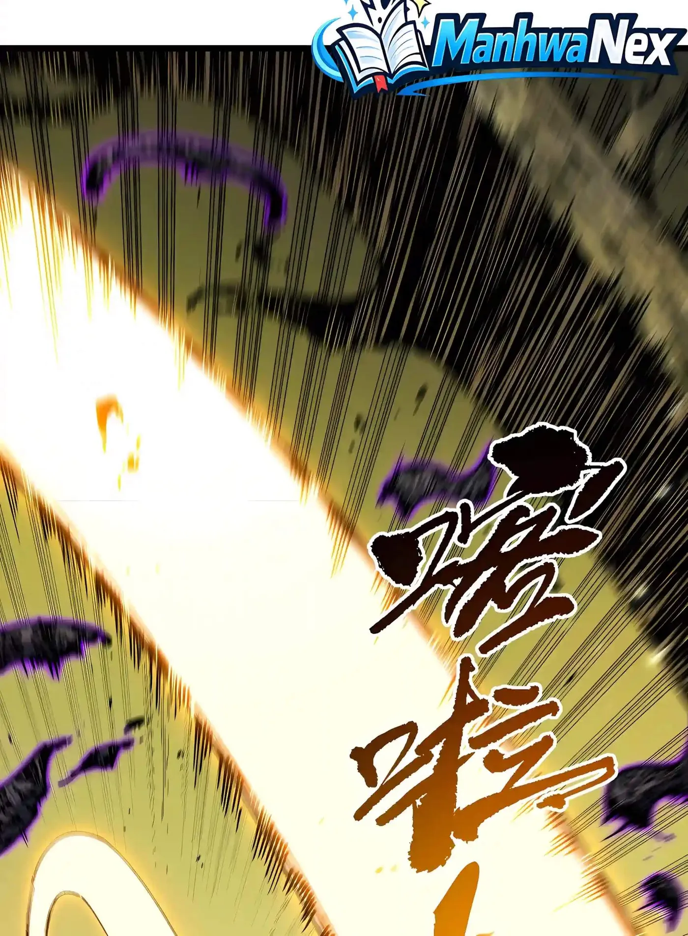 SSS Grade Saint Knight Chapter 223 page 58 - 