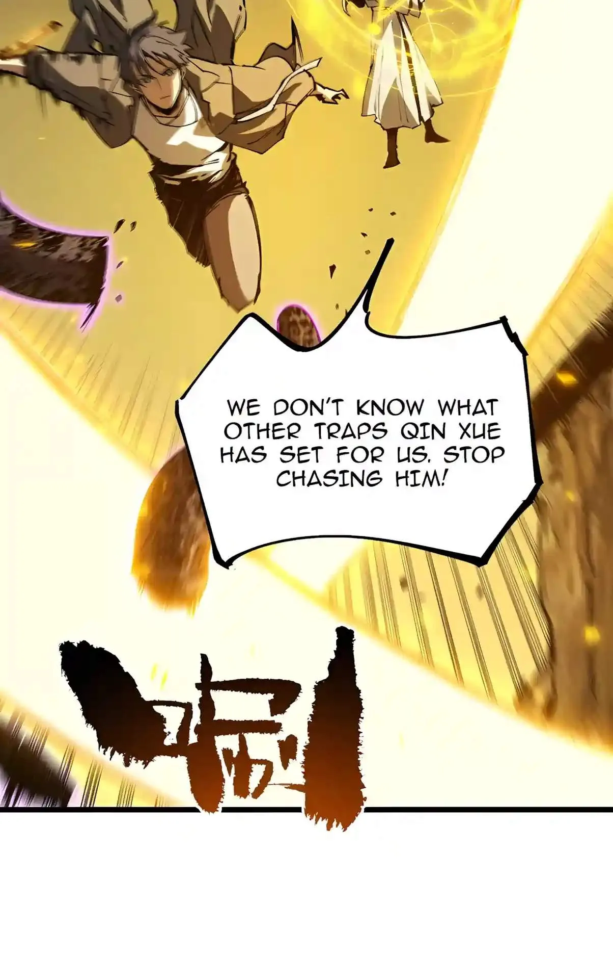 SSS Grade Saint Knight Chapter 224 page 11 - 