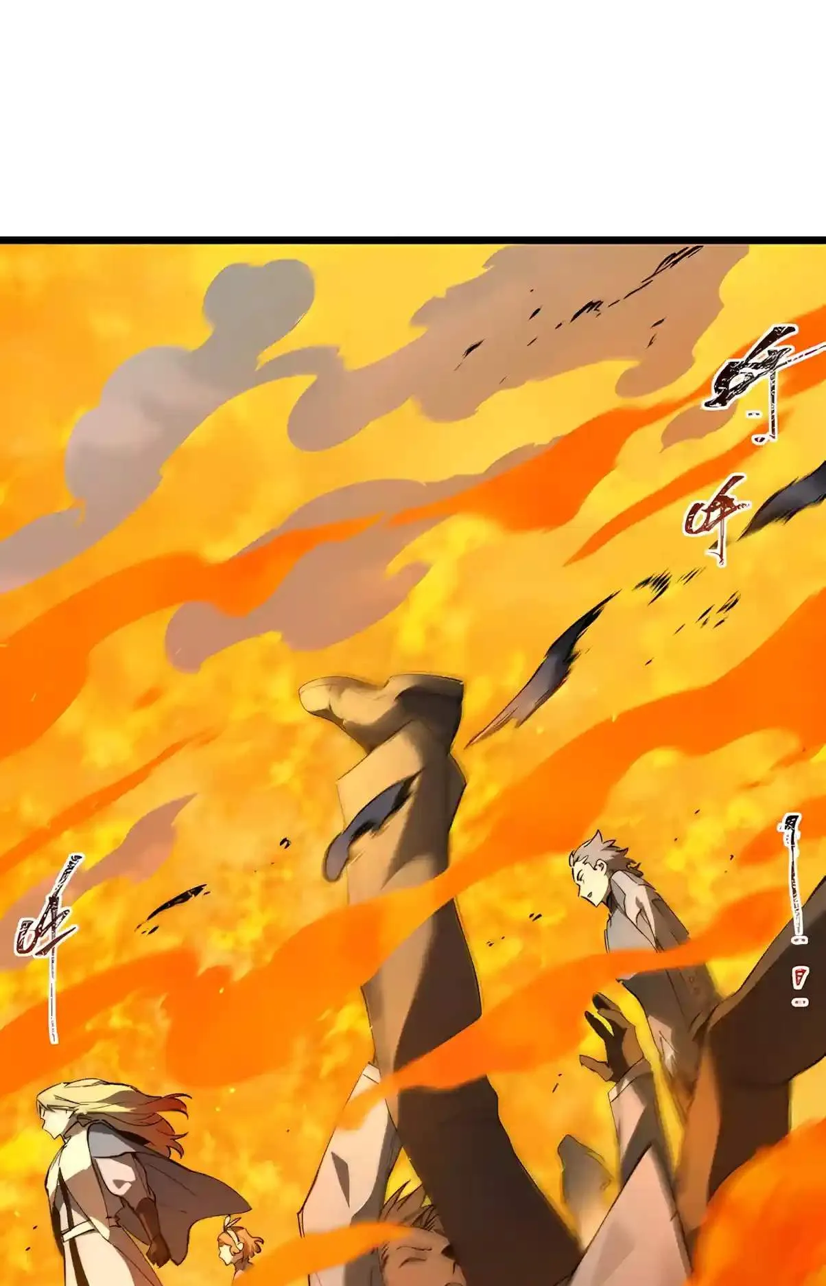 SSS Grade Saint Knight Chapter 224 page 19 - 