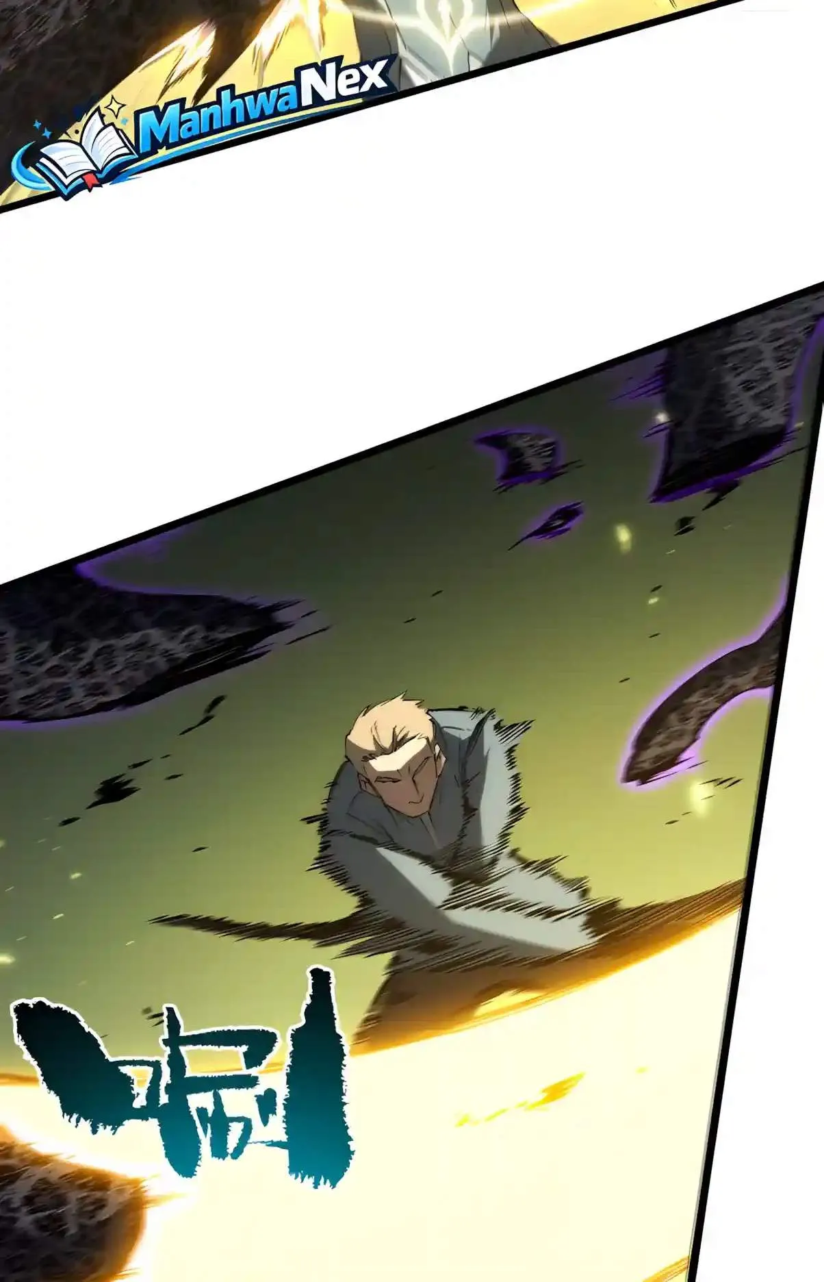 SSS Grade Saint Knight Chapter 224 page 3 - 