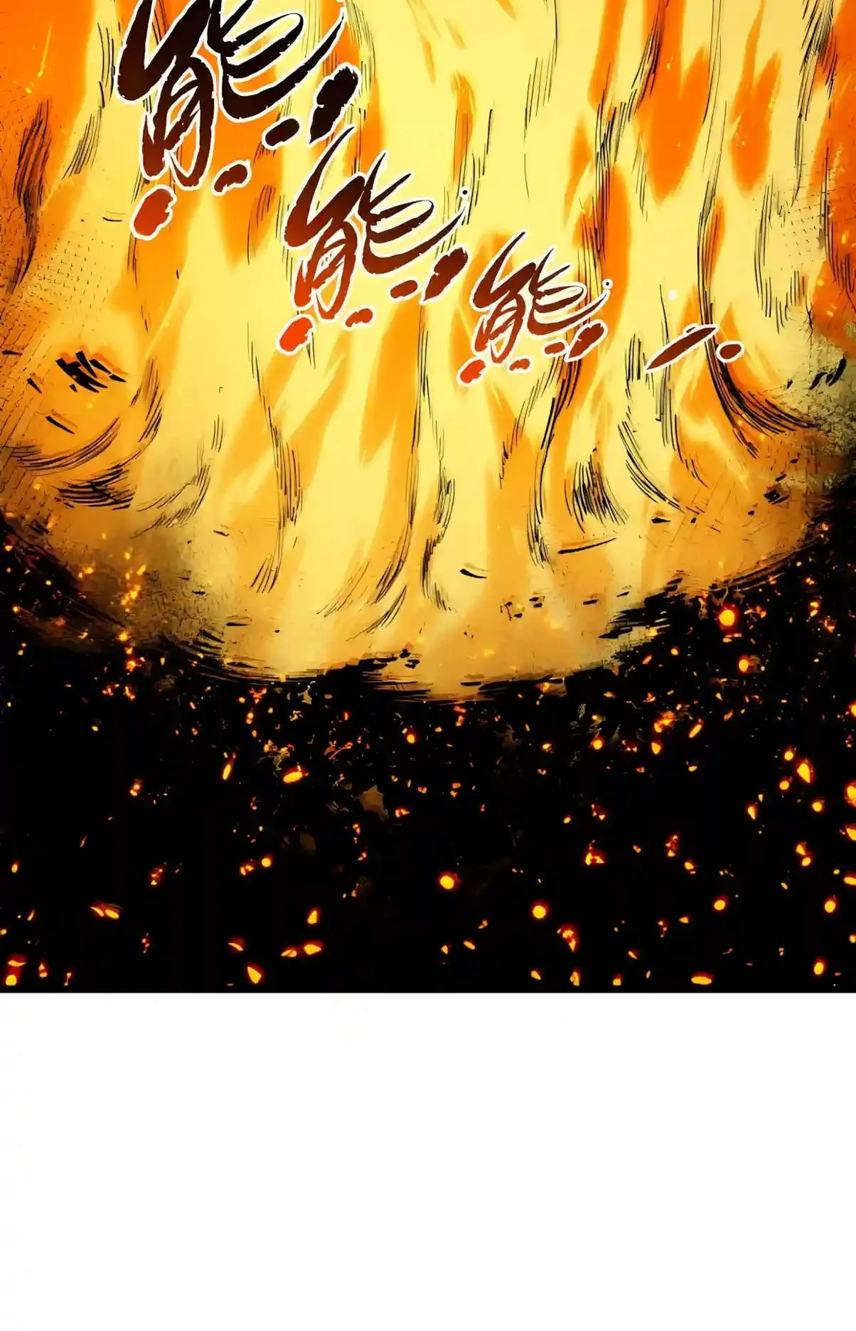SSS Grade Saint Knight Chapter 224 page 21 - 