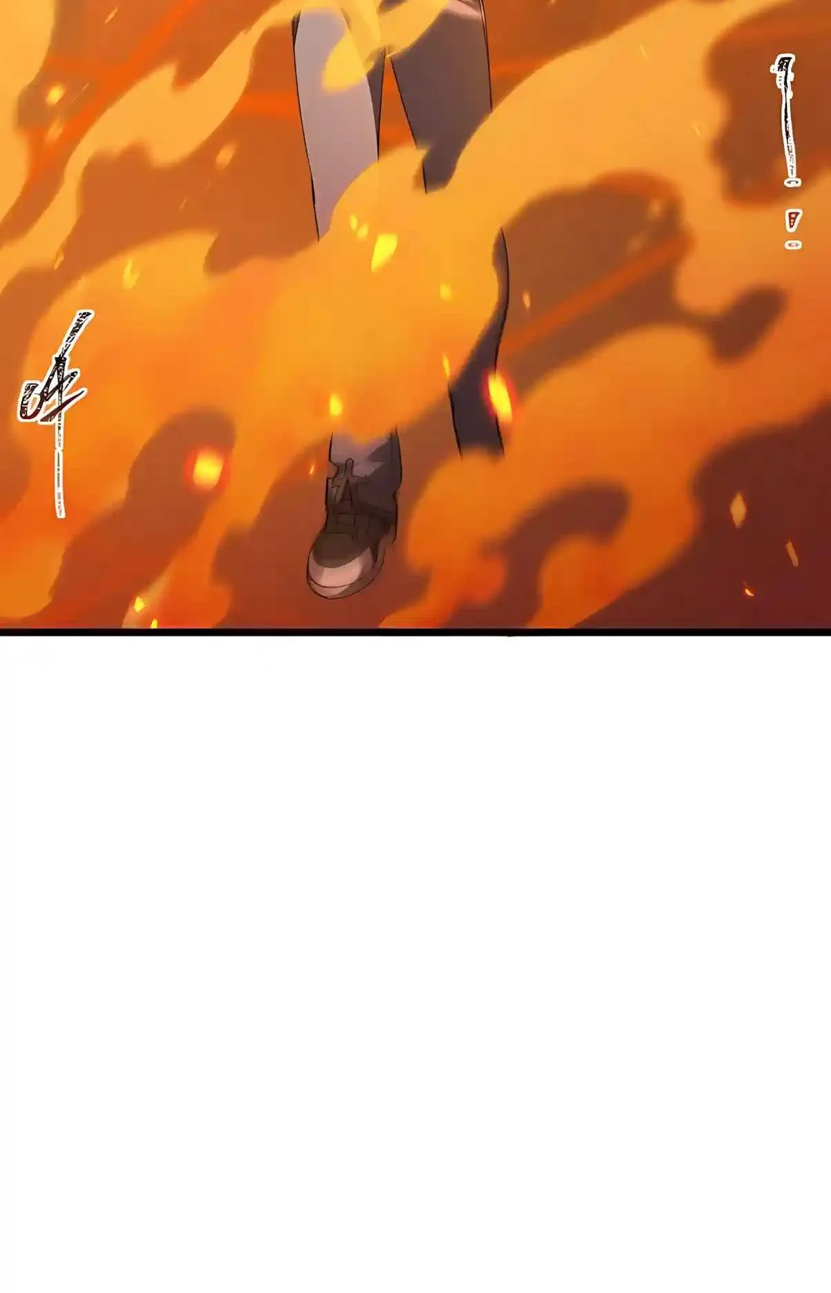 SSS Grade Saint Knight Chapter 224 page 26 - 