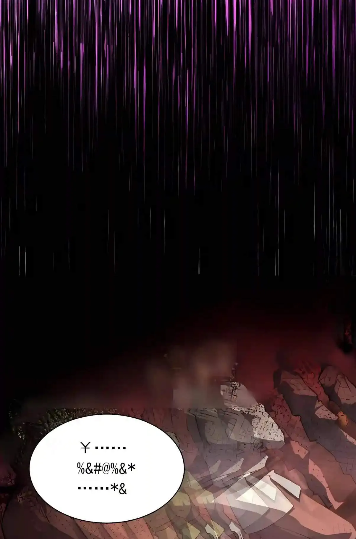 SSS Grade Saint Knight Chapter 224 page 47 - 