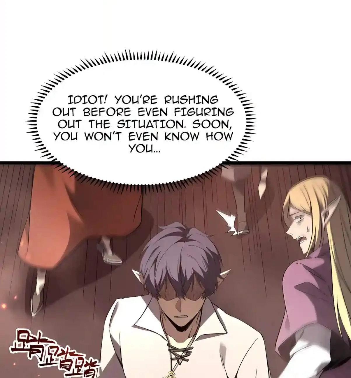 SSS Grade Saint Knight Chapter 224 page 74 - 