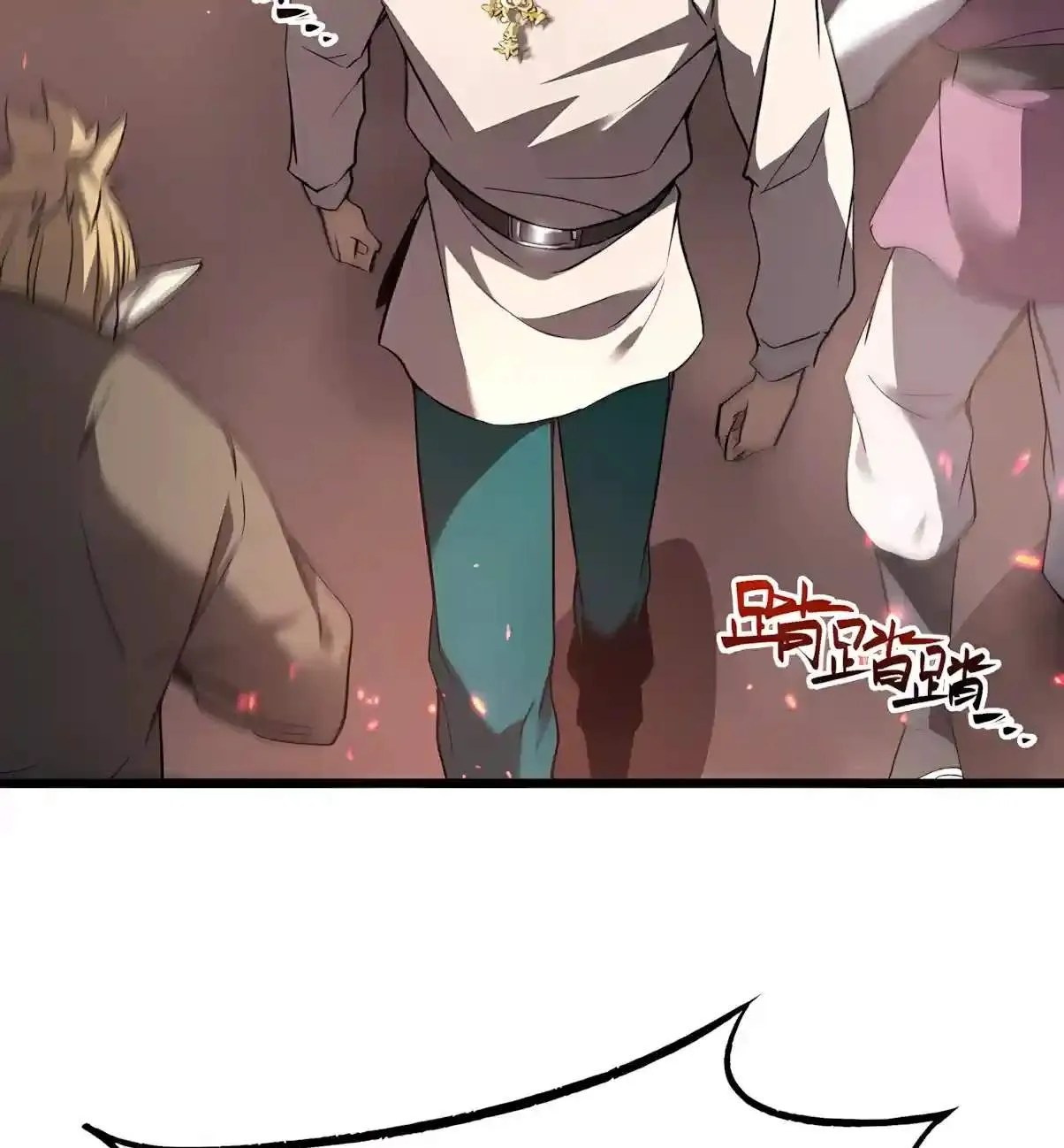 SSS Grade Saint Knight Chapter 224 page 75 - 