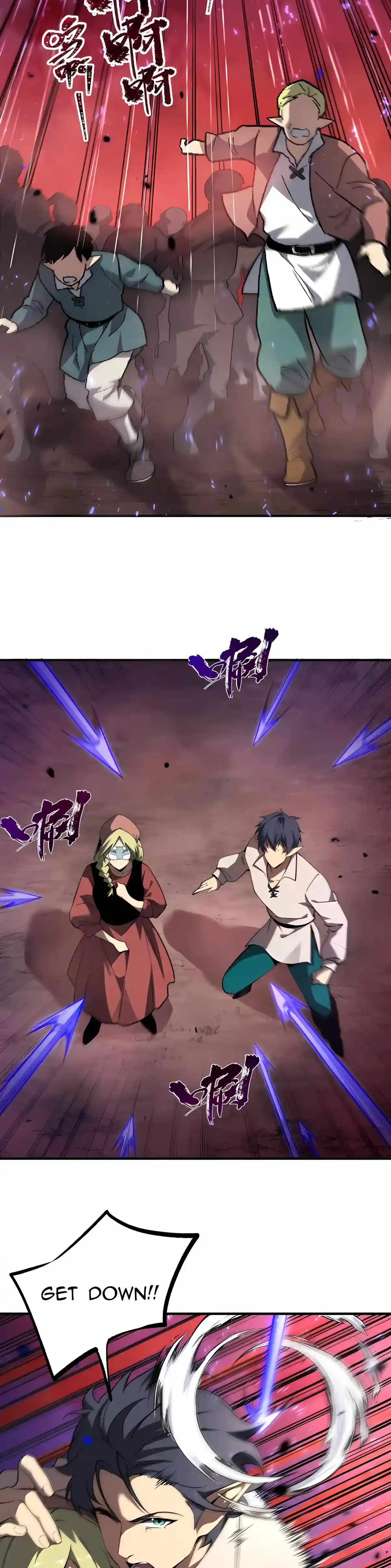 SSS Grade Saint Knight Chapter 225 page 12 - 