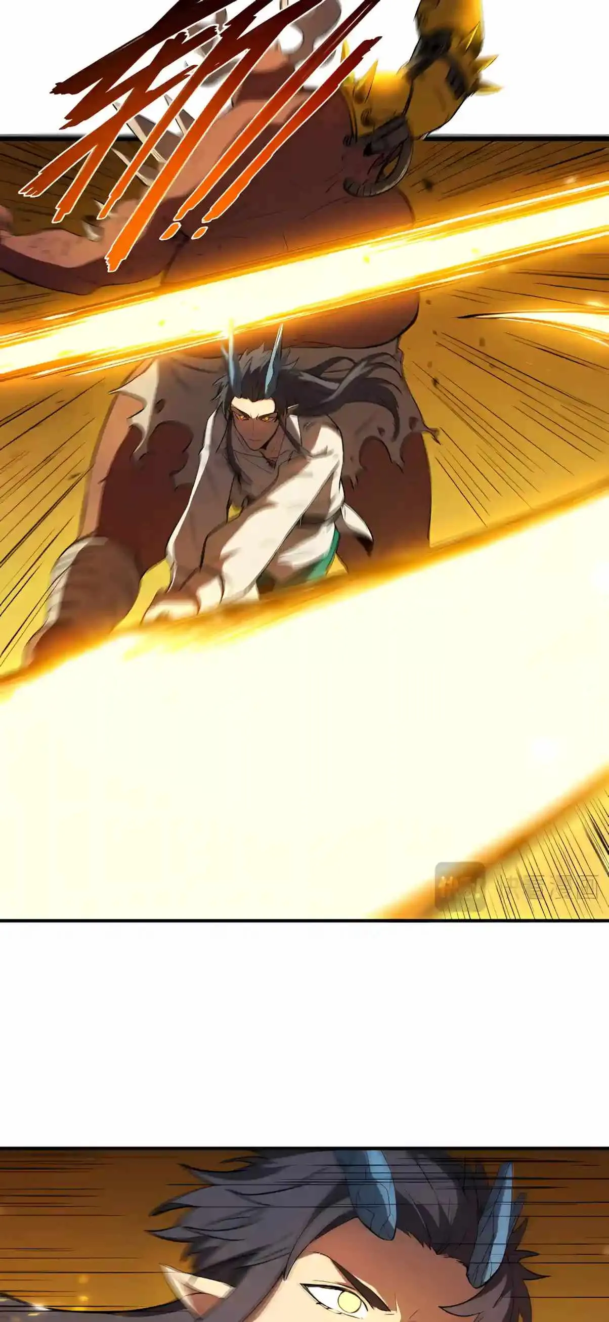 SSS Grade Saint Knight Chapter 226 page 30 - 