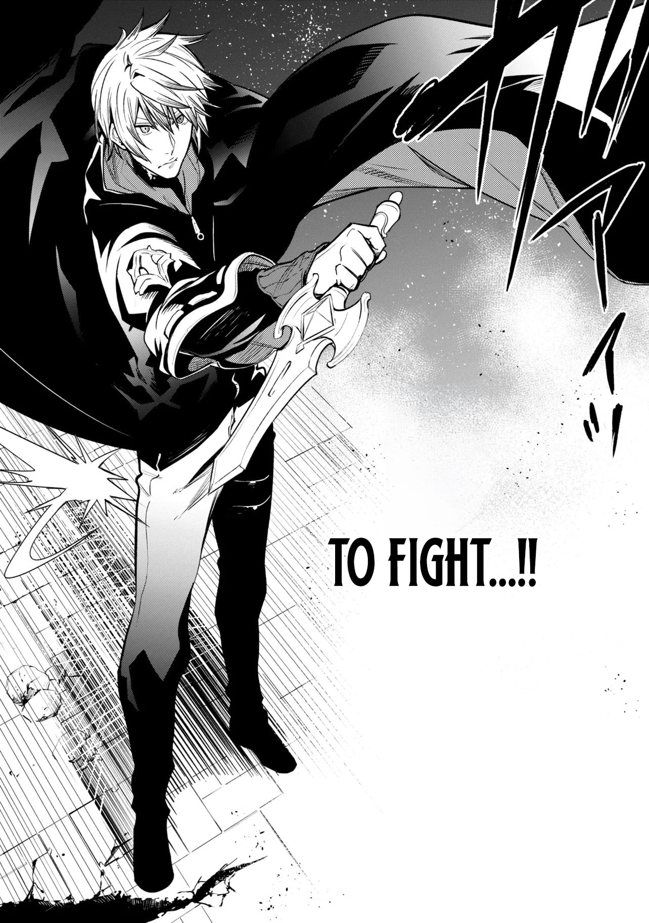 SSS-Rank Dungeon de Knife Ippon Tewatasare Tsuihou Sareta Shiro Madoushi: Yggdrasil no Noroi ni Yori Jakuten de Aru Maryoku Fusoku o Kokufukushi Sekai Saikyou e to Itaru Chapter 32.1 page 11 - 