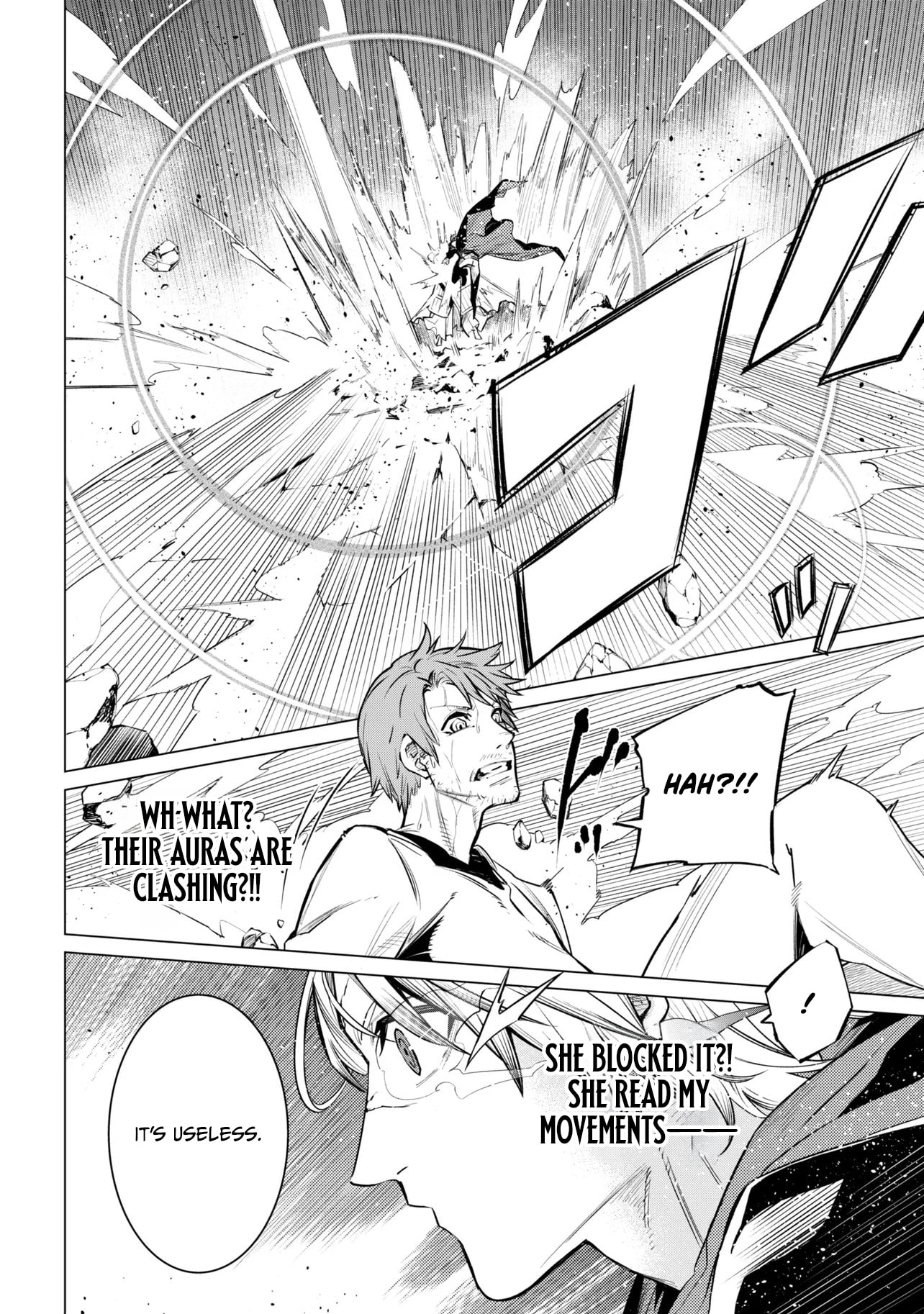SSS-Rank Dungeon de Knife Ippon Tewatasare Tsuihou Sareta Shiro Madoushi: Yggdrasil no Noroi ni Yori Jakuten de Aru Maryoku Fusoku o Kokufukushi Sekai Saikyou e to Itaru Chapter 32.1 page 15 - 