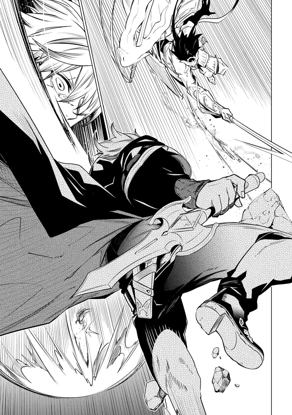 SSS-Rank Dungeon de Knife Ippon Tewatasare Tsuihou Sareta Shiro Madoushi: Yggdrasil no Noroi ni Yori Jakuten de Aru Maryoku Fusoku o Kokufukushi Sekai Saikyou e to Itaru Chapter 32 page 19 - 