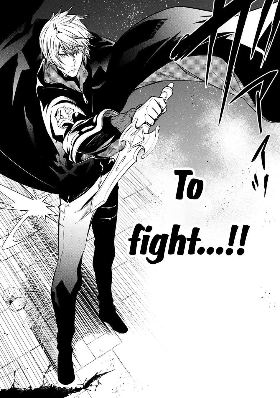 SSS-Rank Dungeon de Knife Ippon Tewatasare Tsuihou Sareta Shiro Madoushi: Yggdrasil no Noroi ni Yori Jakuten de Aru Maryoku Fusoku o Kokufukushi Sekai Saikyou e to Itaru Chapter 32 page 10 - 