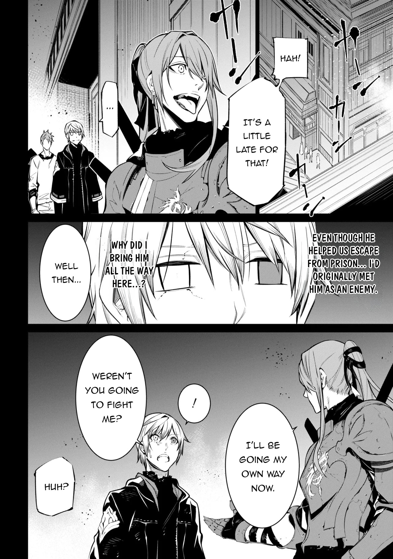 SSS-Rank Dungeon de Knife Ippon Tewatasare Tsuihou Sareta Shiro Madoushi: Yggdrasil no Noroi ni Yori Jakuten de Aru Maryoku Fusoku o Kokufukushi Sekai Saikyou e to Itaru Chapter 33.1 page 5 - 