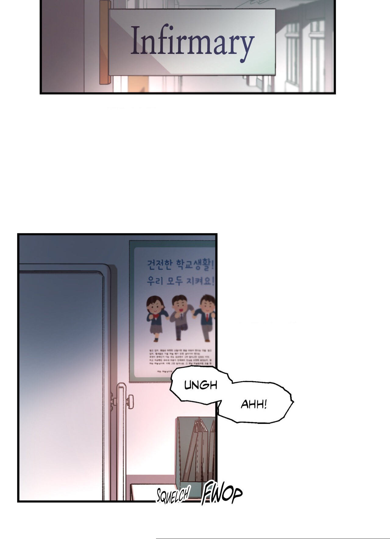 [Staff Only Anthology] Reunion Trap Chapter 3 page 2 - 