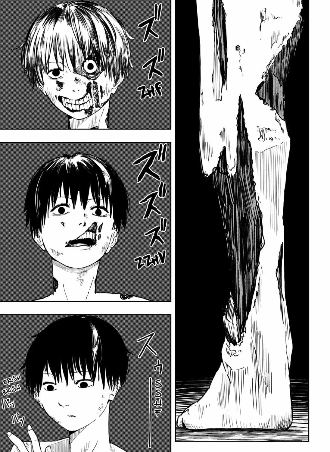 Stage S Chapter 1 page 101 - 