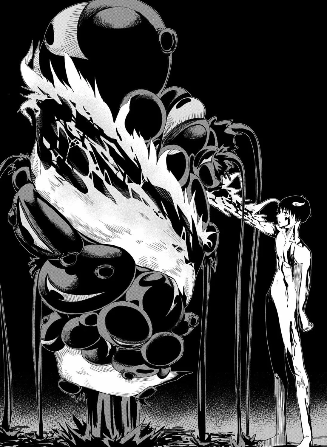 Stage S Chapter 1 page 119 - 
