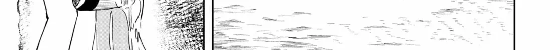 Stage S Chapter 1 page 14 - 