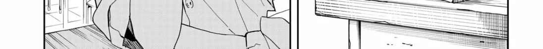 Stage S Chapter 1 page 4 - 