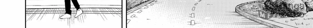 Stage S Chapter 1 page 36 - 