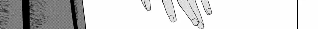 Stage S Chapter 1 page 38 - 