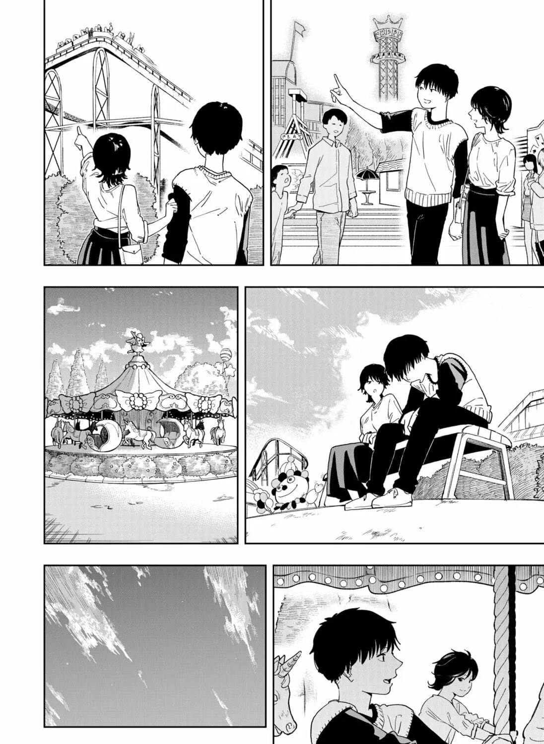 Stage S Chapter 1 page 39 - 