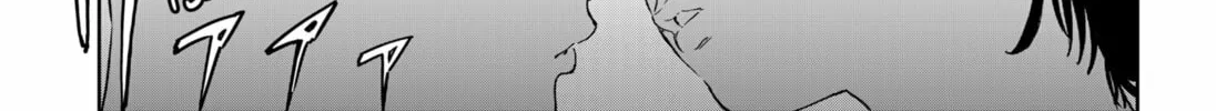 Stage S Chapter 1 page 46 - 