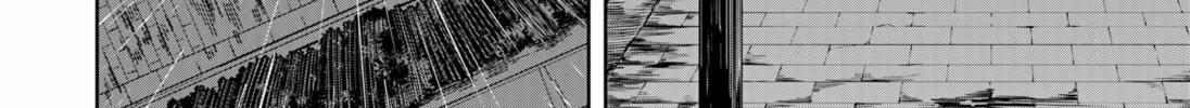 Stage S Chapter 1 page 52 - 