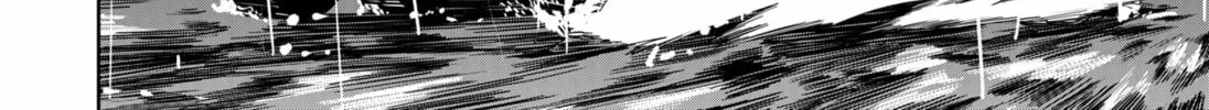 Stage S Chapter 1 page 56 - 