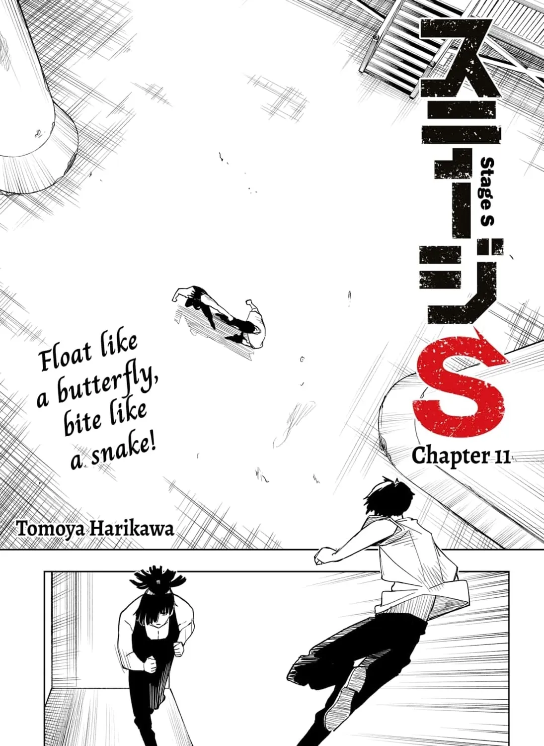 Stage S Chapter 11 page 1 - 
