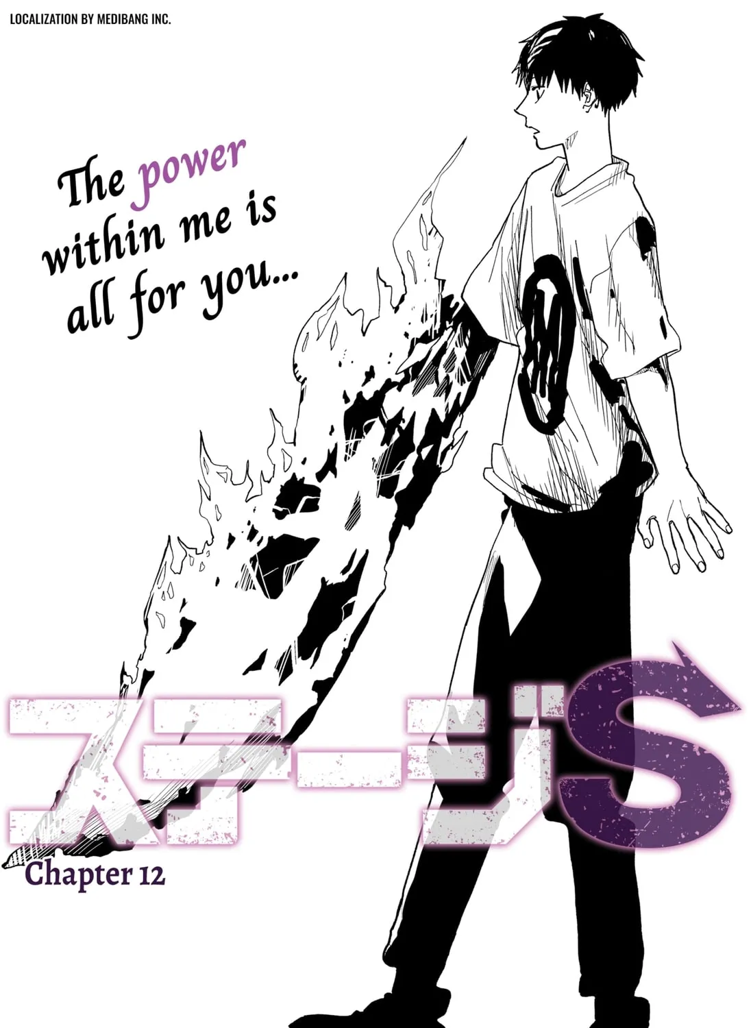 Stage S Chapter 12 page 1 - 