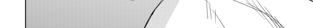 Stage S Chapter 13 page 32 - 