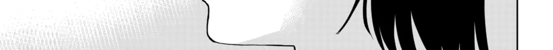 Stage S Chapter 14 page 22 - 