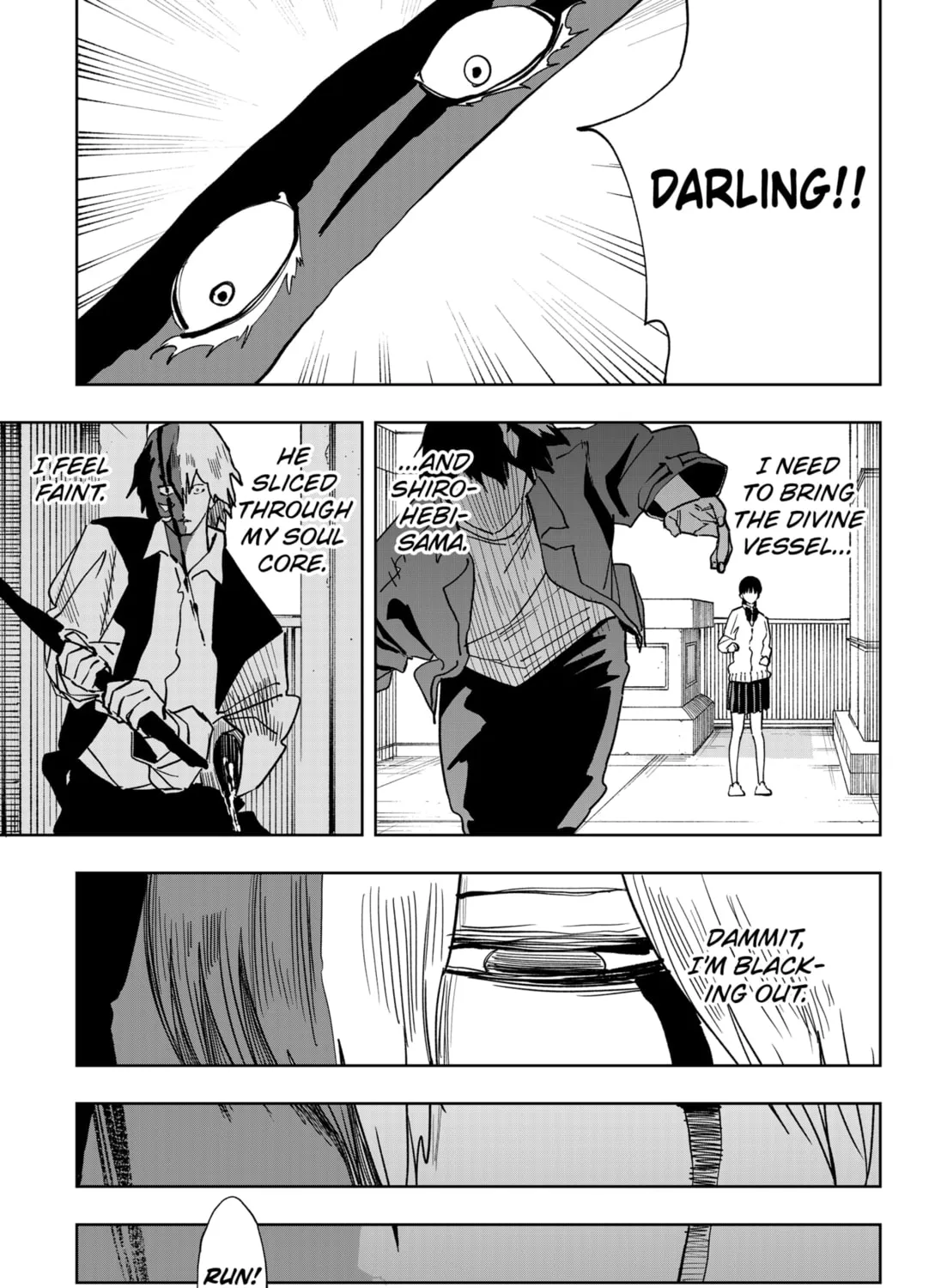 Stage S Chapter 17 page 25 - 