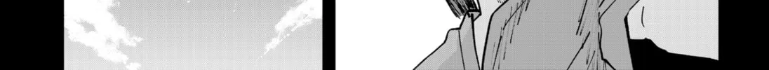 Stage S Chapter 17 page 32 - 