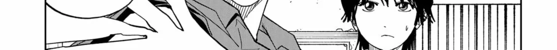 Stage S Chapter 18 page 2 - 