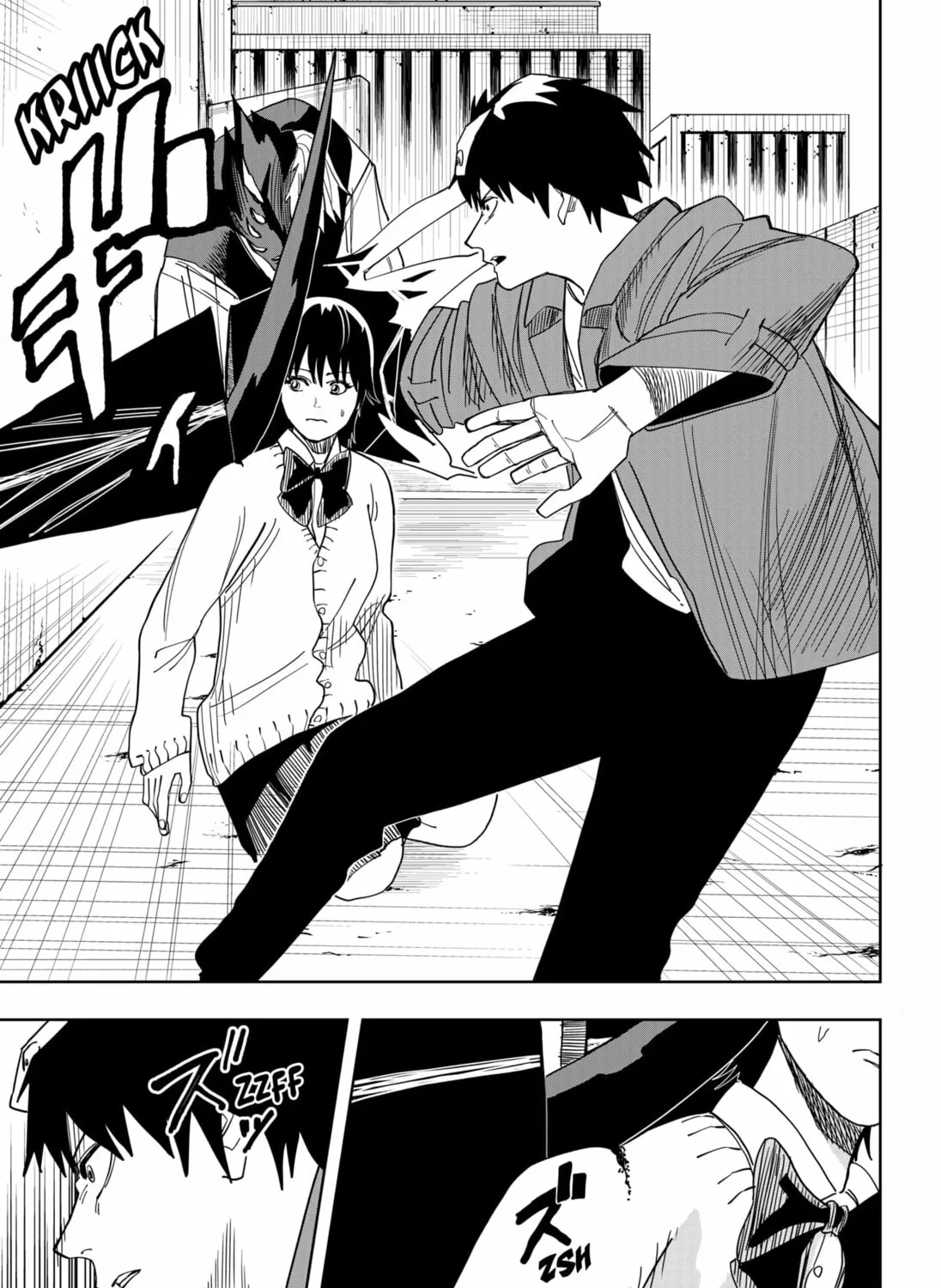 Stage S Chapter 18 page 21 - 