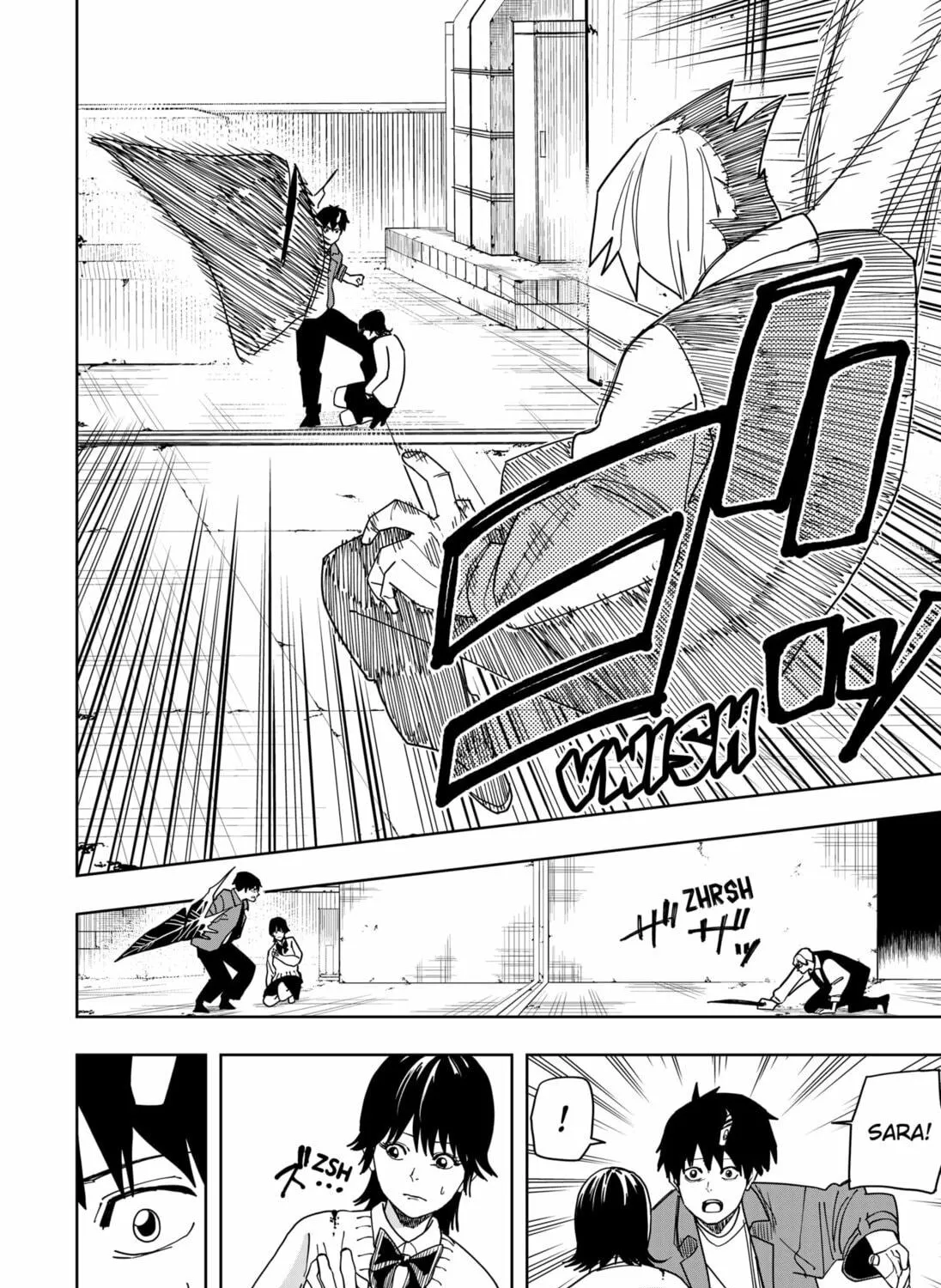Stage S Chapter 18 page 23 - 