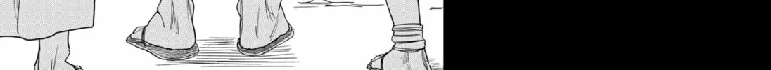 Stage S Chapter 19 page 58 - 