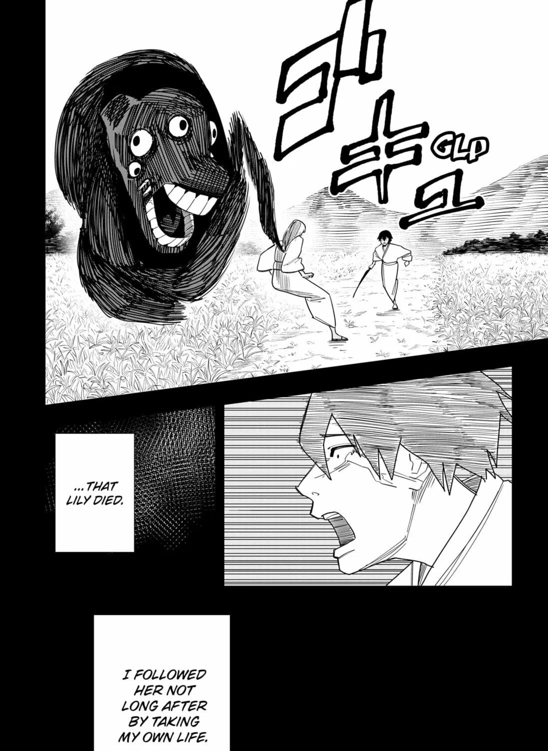 Stage S Chapter 19 page 71 - 