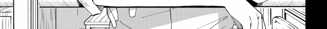 Stage S Chapter 2 page 2 - 