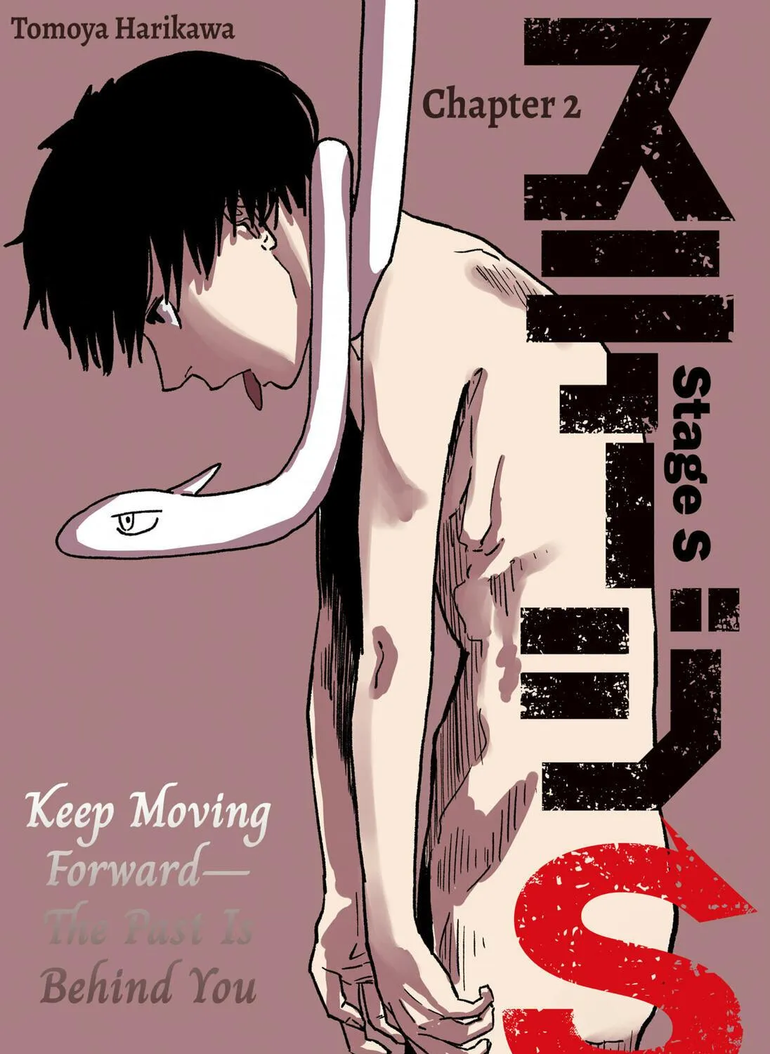 Stage S Chapter 2 page 5 - 