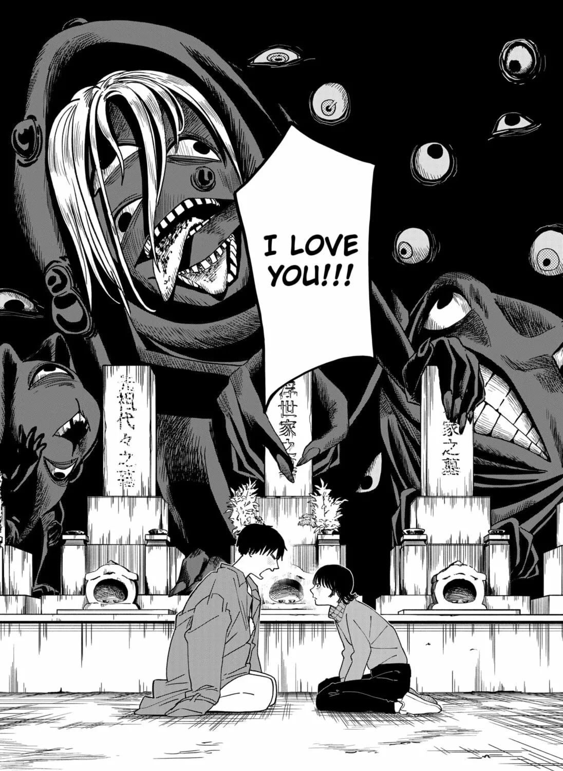 Stage S Chapter 2 page 51 - 